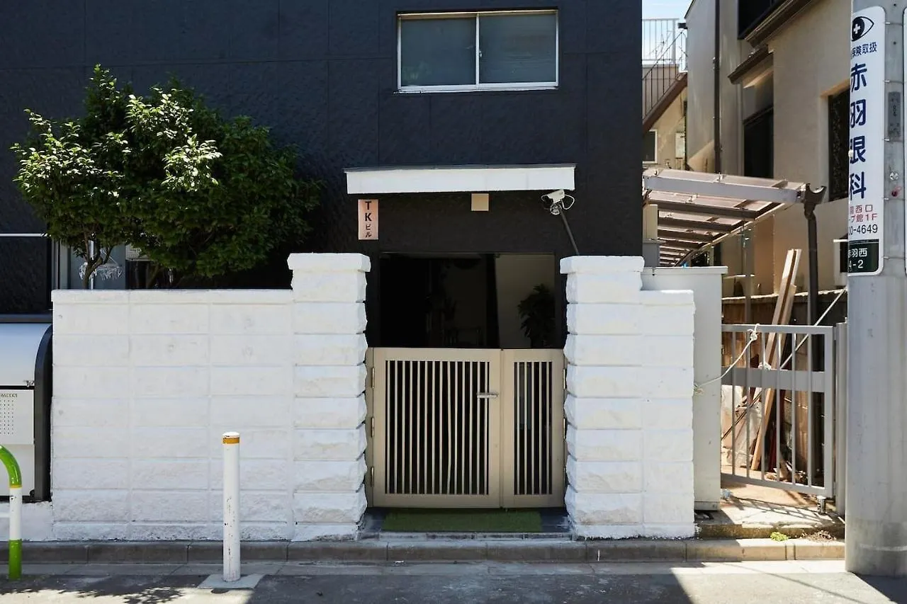 東京都Akabane Tk Building 301アパートメント 日本